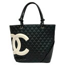 【中古】|CHANEL シャネル A25169 カンボンライン トートバッグ ラージトート ココマーク ショルダーバッグ ソフトカーフ ブラック レディース