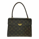 【中古】|Louis Vuitton ルイヴィトン M51379 マルゼルブ モノグラム ハンドバッグ ブラウン レディース