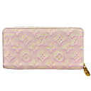 【中古】|LOUIS VUITTON ルイ ヴィトン M81299 モノグラム アンプラント ジッピー ウォレット ライトピンク 2022サマーコレクション