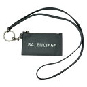 【中古】|BALENCIAGA バレンシアガ パスケース 594548 ネックストラップIDカードケース グレー系 メンズ レディース