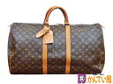 【ランクB】LOUIS VUITTON　ルイヴィトン　M41424　キーポル55　モノグラム　ボストンバッグ　旅行バッグ　ハンドバッグ　ブラウン　ゴールド金具　ダブルファスナー開閉式　PVC　レザー　ヌメ革　メンズ　レディース　中古　質屋 かんてい局金沢バイパス店　B22-952