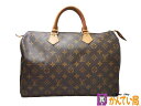 【ランクB】LOUIS VUITTON　ルイヴィトン　M41524　スピーディ35　ハンドバッグ　ミニボストンバッグ　モノグラム　ブラウン　ゴールド金具　ファスナー開閉式　PVC　レザー　ヌメ革　レディース　メンズ　ロゴ　ブランド　中古　質屋 かんてい局 金沢バイパス店　22-1813