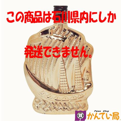 楽天市場】グロリア オーシャン(ジャパニーズ・ウイスキー 楽天市場】グロリア オーシャン(ジャパニーズ・ウイスキー