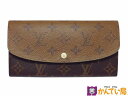 【良品】LOUIS VUITTON ルイヴィトン M82157 ポルトフォイユ エミリー イニシャル MHS 入り 長財布 かぶせ蓋 フラップ モノグラム キャンバス モノグラム リバース ブラウン ゴールド金具 ホック開閉式 PVC レザー 質屋 かんてい局 バイパス店 B24-2156(4)