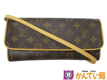 【ランクAB】LOUIS VUITTON　ルイ ヴィトン　M51852　ポシェット ツイン GM　ショルダーバッグ　ウエストポーチ　2WAYバッグ　モノグラム　ブラウン　質屋 かんてい局 金沢バイパス店　21-3367