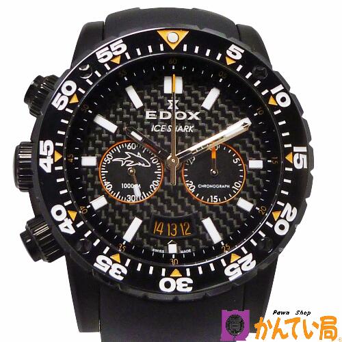 【ランクAB】EDOX エドックス 10301-37N-NOR クラスワン アイスシャーク リミテッドエディション 世界1000本限定 クォーツ 腕時計 クロノグラフ ラバーベルト メンズ ブラックカーボン文字盤 1000m防水 45mm 中古 質屋かんてい局金沢バイパス店 B23-355