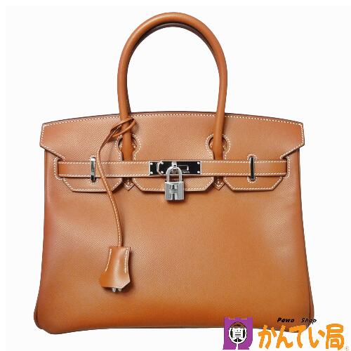 【USED-A】HERMES　エルメス　バーキン30　ヴォーエプソン　ハンドバッグ　ブラウン　シルバー金具　□M刻印　カデナ/キー/クロシェット