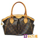 yNABzLOUIS VUITTON@CBg@M40143@eBHPM@nhobO@mO@uE@S[h@t@Xi[J@S`[@PVC@U[@kv@fB[X@uh@@Á@ Ă oCpXX@B22-155