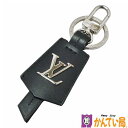 LOUIS VUITTON　ルイヴィトン　M68020　LVクロッシュ　クレ　キーリング　キーホルダー　バッグチャーム　LVロゴ　ブラック　シルバーカラー　レザー　メンズ　レディース