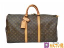 【ランクB】LOUIS VUITTON　ルイヴィトン　M41424　キーポル 55　モノグラム　ボストンバッグ　旅行バッグ　ハンドバッグ　ブラウン　ゴールド金具　ダブルファスナー開閉式　PVC　レザー　メンズ　レディース　ブランド　ロゴ　中古　質屋かんてい局金沢バイパス店　B24-773