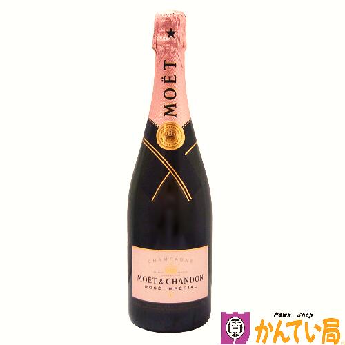 【未開栓】MOET&CHANDON　