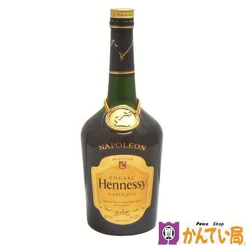 【未開栓】Hennessy ヘネシー ナポレオン ブラスドール 700ml 40％ コニャック ブランデー フランス 旧ラベル 洋酒 アルコール 古酒 NAPOLEON BRAS D 039 OR COGNAC 質屋 かんてい局 金沢バイパス店 B24-867