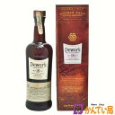 商品情報 管理番号 B24-884 商品名 Dewar's　AGED 18 YEARS デュワーズ 18年 内容量 750ml アルコール度数 40% 原材料 モルト/グレーン 原産国 スコットランド 付属品 缶ケース 商品詳細 あくまで二次流通品ですので完璧な状態を望まれる方はご購入をお控えください。 ※こちらは同時に店頭にて販売している商品の為細かな傷や汚れ、使用感など感じられる場合が御座います。予めご了承下さいませ。 ランク 未開栓 注意事項 ※長期保管によるボトルのキズ・汚れ・液漏れ・ラベルの傷み・目減り・オリなどが ある場合がございます。 ※未開封の為、コルクの状態や中身（風味）等保証出来かねます。 ※未成年者への酒類の販売は固くお断りしています。 ※購入の際には生年月日をご提示頂けますよう宜しくお願い申しあげます。 ※細かく状態を気にされる方、神経質な方は注文をご遠慮願います。 ※1点モノとなっておりますので、いかなる場合も返品・交換は承れません。 ※店頭でも販売をしているため予告なく終了をすることがあります。 ※商品の状態は写真でもご確認下さい。 ※写真には目立つ箇所、また一番状態の悪い箇所を優先的に掲載しております。 ※取り扱いには細心の注意を払っておりますが、店頭でも販売中の為多少の小傷等はご了承下さい。 こちらの商品に関する問合先 質屋かんてい局 金沢バイパス店 TEL:076-274-7810 営業時間：10:00〜19:00（火曜定休） &nbsp; &nbsp; 商品の状態について NEW 新品 未使用品 展示品等で一度も使用されていない商品　未使用品 USED-S ほぼ新品に近いが若干使用感がある商品　特上品 USED-A 多少の小傷はあるが,かなり程度の良い商品 USED-B ある程度の使用感が見られる商品 USED C かなりの使用感、大きな傷、汚れが多く見られる商品 ※程度の目安はあくまでも当店の基準となります。 ※他店様とは同一の基準ではございませんのでご理解ください。