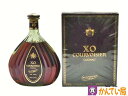 【未開栓】COURVOISIER クルボアジェ XO 750ml 40％ グリーンボトル 旧ボトル ブランデー コニャック フランス 洋酒 アルコール 古酒 COGNAC 質屋 かんてい局 金沢バイパス店 B24-901