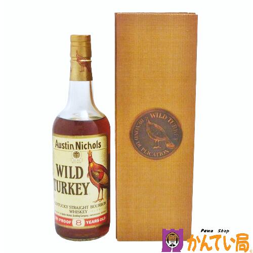 楽天市場】ワイルドターキー 古酒の通販