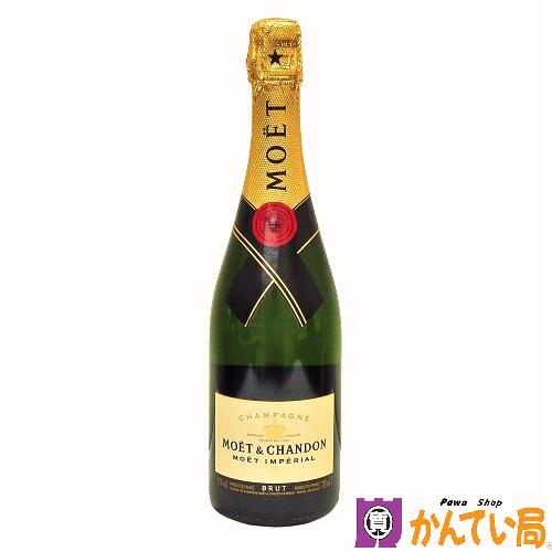 【未開栓】MOET&CHANDON モエ エ シャンドン モエ アンペリアル 750ml 12％ シャンパン シャンパーニュ スパークリングワイン 白 フランス MHD モエ ヘネシー ディアジオ 輸入品 酒 MOET IMPERIAL 質屋 かんてい局 金沢バイパス店 B24-1091