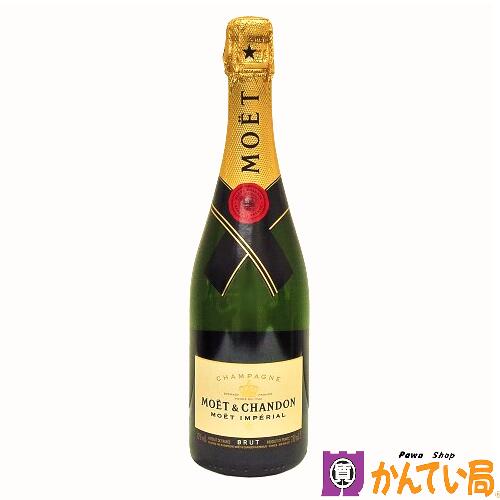 【未開栓】MOET&CHANDON モエ エ シャンドン モエ アンペリアル 750ml 12% シャンパン シャンパーニュ スパークリングワイン 白 フランス MHD モエ ヘネシー ディアジオ 輸入品 酒 MOET IMPERIAL 質屋 かんてい局 金沢バイパス店 B24-1033