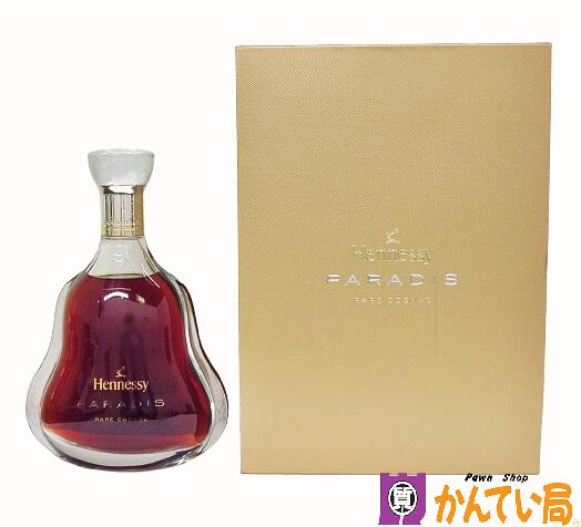 【未開栓】Hennessy　ヘネシー　パラディ　700ml　40％　ブランデー　コニャック　化粧箱付き　MHD モエ ヘネシー ディアジオ輸入品　PARADIS　質屋 かんてい局 金沢バイパス店　B24-1047