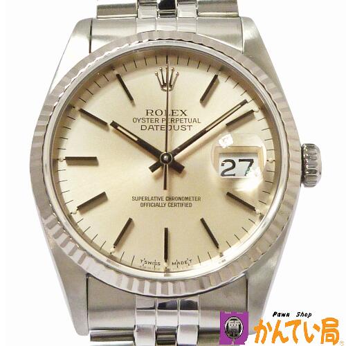 【ランクAB】ROLEX　ロレックス　16234