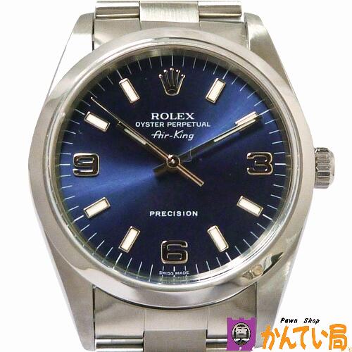 【ランクAB】 ROLEX　ロレックス　14000　エアキング　U番　腕時計　オイスターパーペチュアル　自動巻き　Cal.3000　メンズ　ブルー文字盤　ネイビー　青　アラビア数字　369　SS　2023年9月内部点検＆外装仕上げ済み　中古　質屋 かんてい局 金沢バイパス店　B23-1923