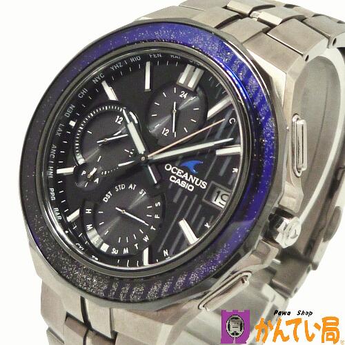 【良品】CASIO　カシオ　OCW-S5000MB-1AJF　オシアナス マンタ　腕時計　ソーラー電波　世界限定1200本　メンズ　黒文字盤　ブラック　ブルー　蒔絵　サファイアガラスベゼル　チタン　下出祐太郎　中古　OCEANUS Manta　質屋 かんてい局 金沢バイパス店　B23-2328