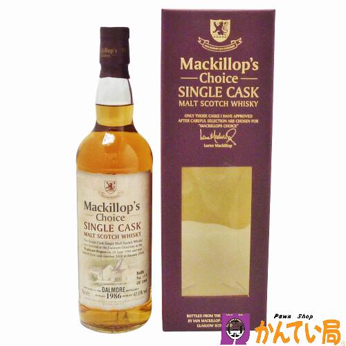 【未開栓】Mackillop's Choice　マキロップ チョイス　ダルモア　1986　700ml　43％　シングル カスク モルト スコッチウイスキー　コルドンヴェール輸入品　DALMORE　SINGLE CASK MALT SCOTCH WHISKY　洋酒　古酒　質屋 かんてい局 金沢バイパス店　B23-2747