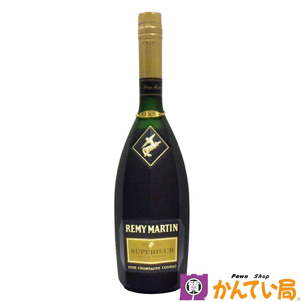 REMY MARTIN レミーマルタン SUPERIEUR スペリオール スーペリア QSS 700ml 40% 旧ボトル ブランデー COGNAC コニャック フランス 洋酒 古酒 B25-1321