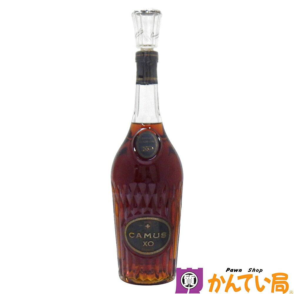 CAMUS カミュ XO ロングネック 700ml 推定40% 旧ボトル ブランデー COGNAC コニャック フランス 古酒 B25-1320