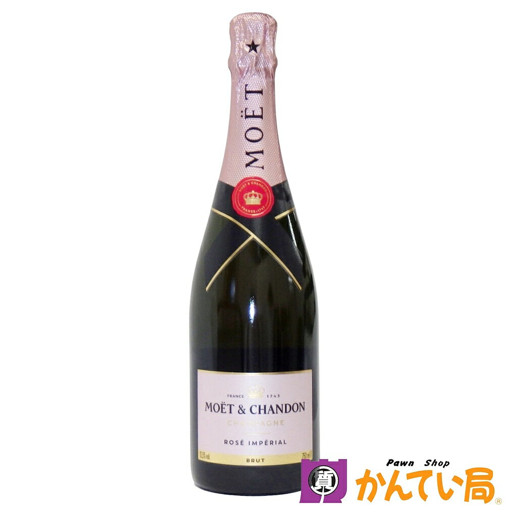 MOET&CHANDON モエ エ シャンドン ロゼ アンペリアル ブリュット 750ml 12.5% シャンパン シャンパーニュ ピンク スパークリングワイン フランス MHD モエ ヘネシー ディアジオ輸入品 ROSE IMPERIAL BRUT 中古 B25-1350