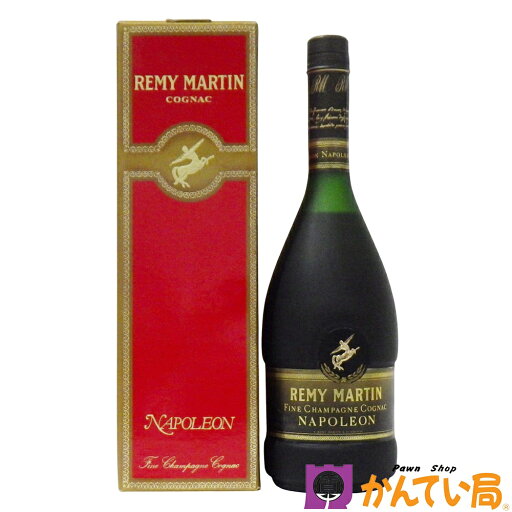 REMY MARTIN レミーマルタン ナポレオン 750ml 40% FINE CHAMPAGNE COGNAC フィーヌ シャンパーニュ コニャック ブランデー フランス 洋酒 古酒 B25-1329 REMY MARTIN レミーマルタン ナポレオン 750ml 40% FINE CHAMPAGNE COGNAC フィーヌ シャンパーニュ コニャック ブランデー フランス 洋酒 古酒 B25-1329