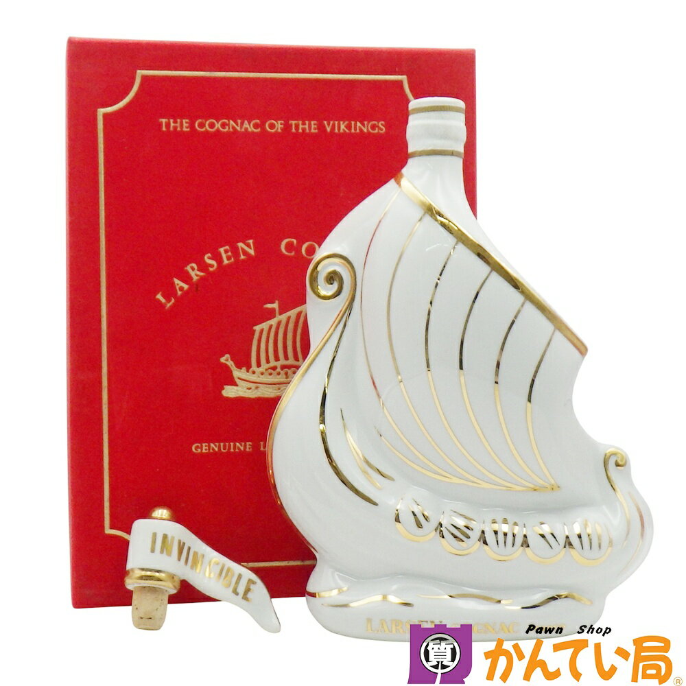 LARSEN ラーセン バイキングシップ 白陶器ボトル 700ml 40% 約1353g ブランデー COGNAC コニャック 洋酒 古酒 B25-1641