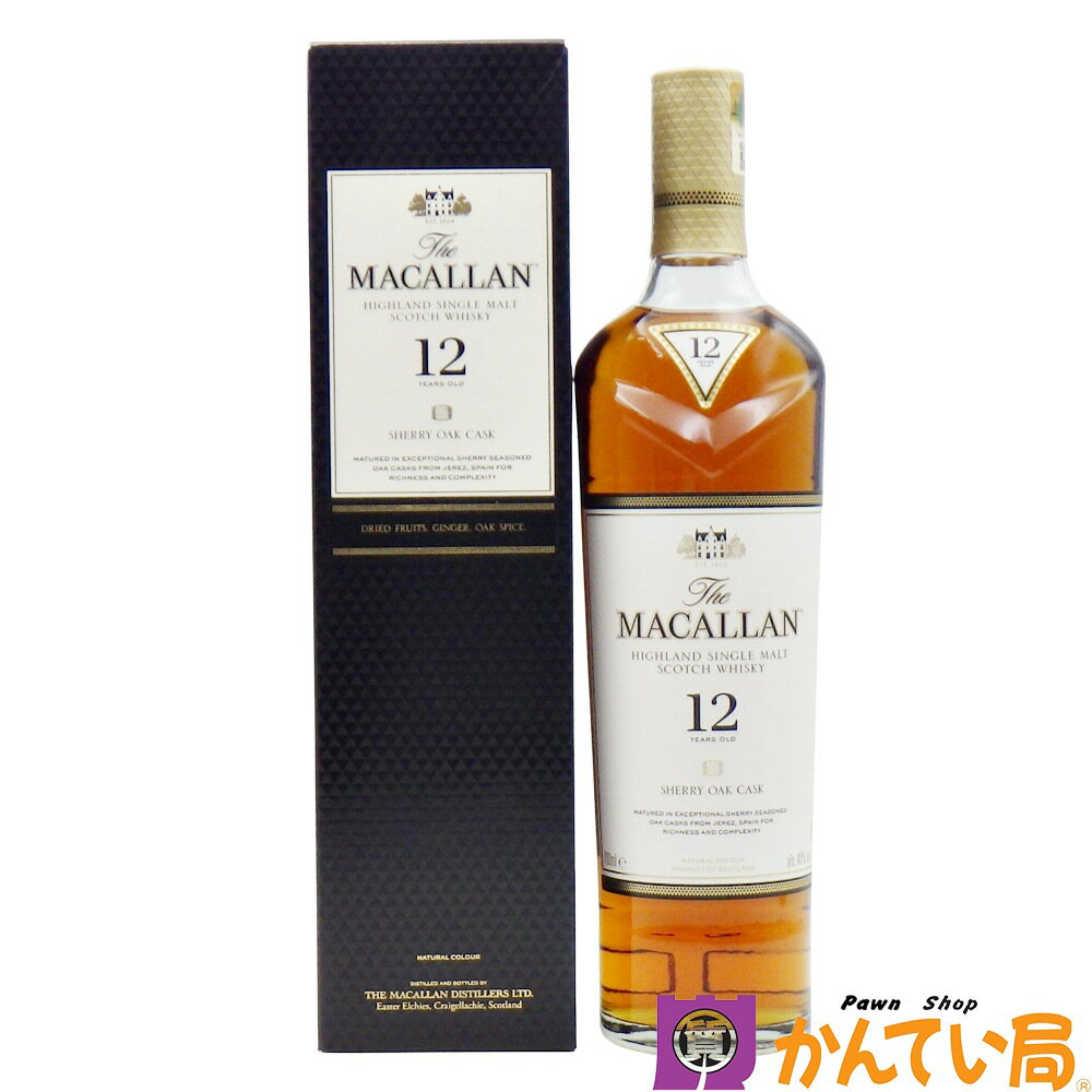 ザ マッカラン 12年　シェリーオークカスク　700ml　40%　THE MACALLAN　SHERRY OAK CASK　ハイランド シングルモルト スコッチ ウイスキー　旧ボトル　洋酒　B25-1921