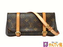 【良品】LOUIS VUITTON　ルイヴィトン　M51159　ポシェット マレル　ウエストポーチ　ウエストバッグ　クラッチバッグ　2WAYバッグ　モノグラム　ブラウン　ゴールド金具　ベルト開閉式　メンズ　レディース　PVC　ブランド　中古　質屋かんてい局金沢バイパス店　B23-3158