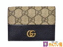 【美品】GUCCI　グッチ　658610　GGマーモント カードケース ウォレット　二つ折り財布　レザー　PVC　GGスプリーム　ブラック　ブラウン　ベージュ　小銭入れあり　ゴールド金具　レディース　ブランド　中古　質屋 かんてい局 金沢バイパス店　B24-23