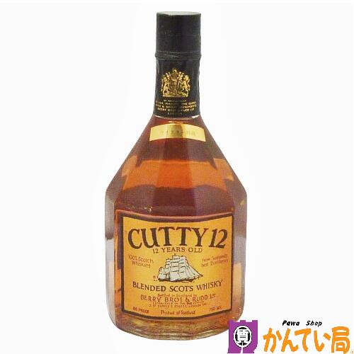 【未開栓】CUTTY SARK　カティサーク 12年　750ml　43%　ウイスキー特級　スコッチ ウイスキー　スコットランド　洋酒　アルコール　古酒　12 YEARS OLD　質屋 かんてい局 金沢バイパス店　B24-193