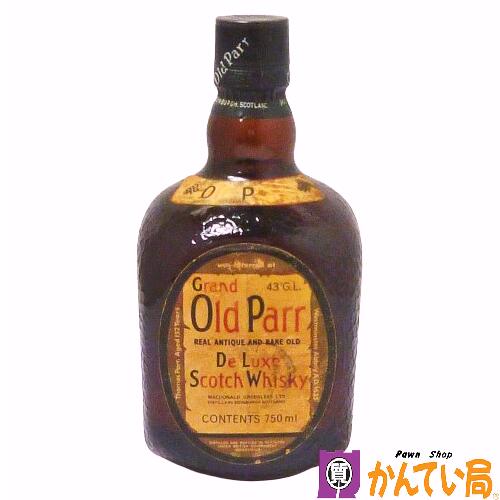 商品情報 管理番号 B24-221 商品名 Grand Old Parr Deluxe グランドオールドパー デラックス 内容量 750ml アルコール度数 43% 原材料 モルト/グレーン 原産国 スコットランド 付属品 -- 商品詳細 ラベル全体に傷みが見受けられます。 あくまで二次流通品ですので完璧な状態を望まれる方はご購入をお控えください。 ※こちらは同時に店頭にて販売している商品の為細かな傷や汚れ、使用感など感じられる場合が御座います。予めご了承下さいませ。 ランク 未開栓 注意事項 ※長期保管によるボトルのキズ・汚れ・液漏れ・ラベルの傷み・目減り・オリなどが ある場合がございます。 ※未開封の為、コルクの状態や中身（風味）等保証出来かねます。 ※未成年者への酒類の販売は固くお断りしています。 ※購入の際には生年月日をご提示頂けますよう宜しくお願い申しあげます。 ※細かく状態を気にされる方、神経質な方は注文をご遠慮願います。 ※1点モノとなっておりますので、いかなる場合も返品・交換は承れません。 ※店頭でも販売をしているため予告なく終了をすることがあります。 ※商品の状態は写真でもご確認下さい。 ※写真には目立つ箇所、また一番状態の悪い箇所を優先的に掲載しております。 ※取り扱いには細心の注意を払っておりますが、店頭でも販売中の為多少の小傷等はご了承下さい。 こちらの商品に関する問合先 質屋かんてい局 金沢バイパス店 TEL:076-274-7810 営業時間：10:00〜19:00（火曜定休） &nbsp; &nbsp; 商品の状態について NEW 新品 未使用品 展示品等で一度も使用されていない商品　未使用品 USED-S ほぼ新品に近いが若干使用感がある商品　特上品 USED-A 多少の小傷はあるが,かなり程度の良い商品 USED-B ある程度の使用感が見られる商品 USED C かなりの使用感、大きな傷、汚れが多く見られる商品 ※程度の目安はあくまでも当店の基準となります。 ※他店様とは同一の基準ではございませんのでご理解ください。