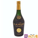 【未開栓】CAMUS　カミュ　ナポレオン　ラ・グランマルキ　700ml　40％　ブランデー　コニャック　フランス　洋酒　アルコール　古酒　NAPOLEON　LA GRANDE MARQUE　質屋 かんてい局 金沢バイパス店　B24-273