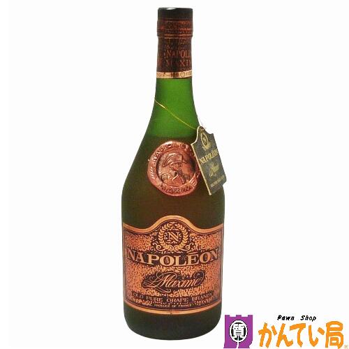 商品情報 管理番号 B24-270 商品名 MAXIME　NAPOLEON マキシム　ナポレオン　 内容量 700ml アルコール度数 40% 原産国 フランス 付属品 -- 商品詳細 ラベルに傷みが見受けられます。 あくまで二次流通品ですので完璧な状態を望まれる方はご購入をお控えください。 ※こちらは同時に店頭にて販売している商品の為細かな傷や汚れ、使用感など感じられる場合が御座います。予めご了承下さいませ。 ランク 未開栓 注意事項 ※長期保管によるボトルのキズ・汚れ・液漏れ・ラベルの傷み・目減り・オリなどが ある場合がございます。 ※未開封の為、コルクの状態や中身（風味）等保証出来かねます。 ※未成年者への酒類の販売は固くお断りしています。 ※購入の際には生年月日をご提示頂けますよう宜しくお願い申しあげます。 ※細かく状態を気にされる方、神経質な方は注文をご遠慮願います。 ※1点モノとなっておりますので、いかなる場合も返品・交換は承れません。 ※店頭でも販売をしているため予告なく終了をすることがあります。 ※商品の状態は写真でもご確認下さい。 ※写真には目立つ箇所、また一番状態の悪い箇所を優先的に掲載しております。 ※取り扱いには細心の注意を払っておりますが、店頭でも販売中の為多少の小傷等はご了承下さい。 こちらの商品に関する問合先 質屋かんてい局 金沢バイパス店 TEL:076-274-7810 営業時間：10:00〜19:00（火曜定休） &nbsp; &nbsp; 商品の状態について NEW 新品 未使用品 展示品等で一度も使用されていない商品　未使用品 USED-S ほぼ新品に近いが若干使用感がある商品　特上品 USED-A 多少の小傷はあるが,かなり程度の良い商品 USED-B ある程度の使用感が見られる商品 USED C かなりの使用感、大きな傷、汚れが多く見られる商品 ※程度の目安はあくまでも当店の基準となります。 ※他店様とは同一の基準ではございませんのでご理解ください。