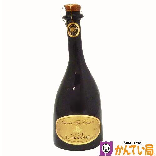 ̤G.FRANSACG.ե󥵥å VSOP700ml40󡡥֥ǡ˥åե󥹡μ򡡥륳롡żGRANDE FINE COGNAC Ƥ ХѥŹB24-266