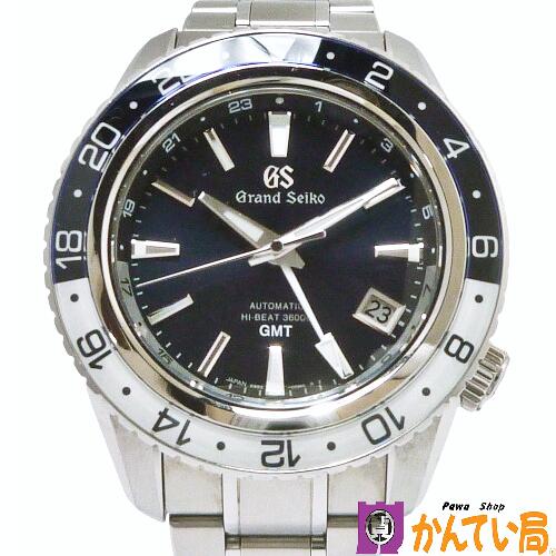 【ランクB】Grand Seiko グランドセイコー SBGJ237 9S86-00K0 メカニカル ハイビート 36000 GMT 自動巻き 腕時計 メンズ 紺文字盤 ネイビー 44mm SS デイト オートマチック 回転ベゼル 20気圧防水 質屋 かんてい局 金沢バイパス店 B24-379