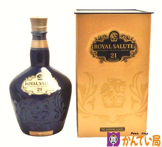 【未開栓】ROYAL SALUTE　ロイヤルサルート 21年　青陶器ボトル　1000ml　1Litre　40％　約1856g　ブレンデッド スコッチ ウイスキー　洋酒　アルコール　古酒　21 YEARS OLD　質屋 かんてい局 金沢バイパス店　B24-482