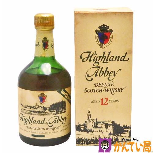 【未開栓】Highland Abbey　ハイランド アビー 12年　760ml　43％　ウイスキー特級　デラックス スコッチ ウイスキー　スコットランド　洋酒　古酒　ロスクロウ・グレイグ　12 YEARS OLD　DELUXE SCOTCH WHISKY　質屋 かんてい局 金沢バイパス店　B24-562