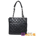 CHANEL シャネル チェーントートバッグ ハンドバッグ キャビアスキン ココマーク レザー ブラック 黒 シルバー金具 レディース 肩掛け 中古 B25-1658