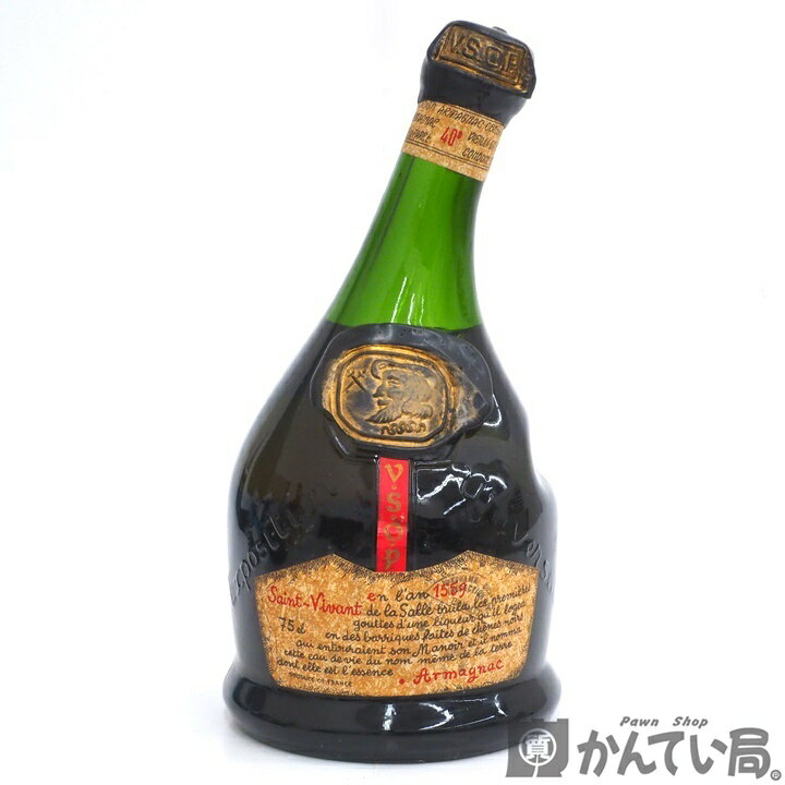 【未開栓】Saint-Vivant　サンヴィヴァン　VSOP　Armagnac　アルマニャック　750ml　40%　お酒　古酒　質屋　かんてい局金沢久安店　A23-844H