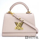 【中古-美品-】LOUIS VUITTON ルイ ヴィトン M57214 ツイスト ワンハンドルPM 2wayショルダーバッグ ハンドバッグ グレージュ トリヨ...