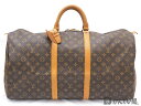 【USED-B】LOUIS VUITTON　ルイ ヴィトン　M41424　キーポル55　ボストンバッグ　ハンドバッグ　モノグラム　旅行かばん　久安店　A23-2730H