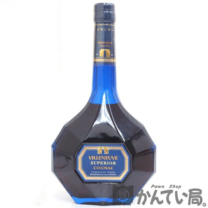 【未開栓】VILLENEUVE ヴィルヌーヴ　SUPERIOR スペリオール　ビルヌーブ　コニャック　ブランデー　700ml　40％　久安店　A23-2977H