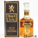 【未開栓】King of Scots　キングオブスコッツ　Rare Extra Old　レア エクストラ オールド　750ml　43%　スコッチウイスキー　ウィスキー　久安店　A23-2974H