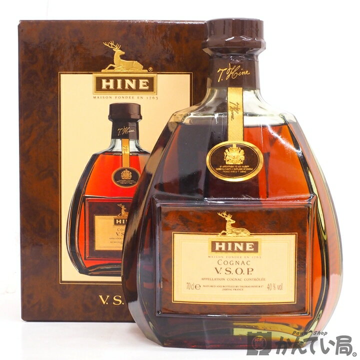 商品情報 管理番号 A24-742 商品名 HINE ハイン VSOP グリーンボトル 内容量 700ml アルコール度数 40% 原産国 フランス 付属品 箱 商品詳細 箱に経年劣化が見られます。 ※あくまで二次流通品ですので完璧な状態を望まれる方はご購入をお控えください。 ※こちらは同時に店頭にて販売している商品の為細かな傷や汚れ、使用感など感じられる場合が御座います。予めご了承下さいませ。 ランク 未開栓 注意事項 ※長期保管によるボトルのキズ・汚れ・液漏れ・ラベルの傷み・目減り・オリなどが ある場合がございます。 ※未開封の為、コルクの状態や中身（風味）等保証出来かねます。 ※未成年者への酒類の販売は固くお断りしています。 ※購入の際には生年月日をご提示頂けますよう宜しくお願い申しあげます。 ※細かく状態を気にされる方、神経質な方は注文をご遠慮願います。 ※1点モノとなっておりますので、いかなる場合も返品・交換は承れません。 ※店頭でも販売をしているため予告なく終了をすることがあります。 ※商品の状態は写真でもご確認下さい。 ※写真には目立つ箇所、また一番状態の悪い箇所を優先的に掲載しております。 ※取り扱いには細心の注意を払っておりますが、店頭でも販売中の為多少の小傷等はご了承下さい。 こちらの商品に関する問合先 質屋かんてい局 金沢久安店 TEL:076-280-0007 営業時間：平日・土日・祝日 10:00〜19:00 &nbsp; &nbsp; 商品の状態について NEW 新品 未使用品 展示品等で一度も使用されていない商品　未使用品 USED-S ほぼ新品に近いが若干使用感がある商品　特上品 USED-A 多少の小傷はあるが,かなり程度の良い商品 USED-B ある程度の使用感が見られる商品 USED C かなりの使用感、大きな傷、汚れが多く見られる商品 ※程度の目安はあくまでも当店の基準となります。 ※他店様とは同一の基準ではございませんのでご理解ください。 ※当店では環境保護の観点から梱包資材を再利用させて頂いております。 ※あらかじめご理解ください。