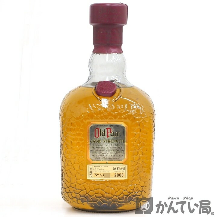 【未開栓】Old Parr オールドパー CASK STRENGTH カスクストレングス 2003　750ml　58.5％　スコッチ　古酒　久安店　A24-768